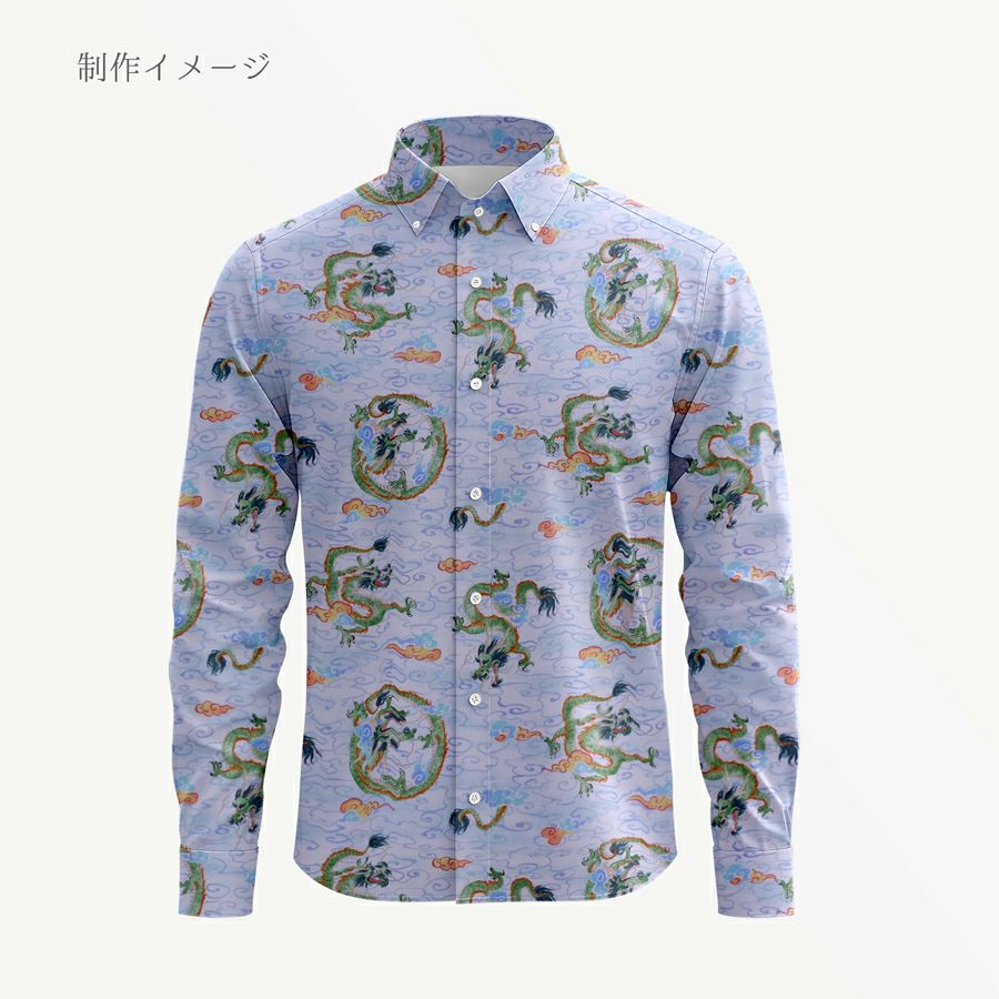 和柄コットン生地 雲海の龍(淡い水色)