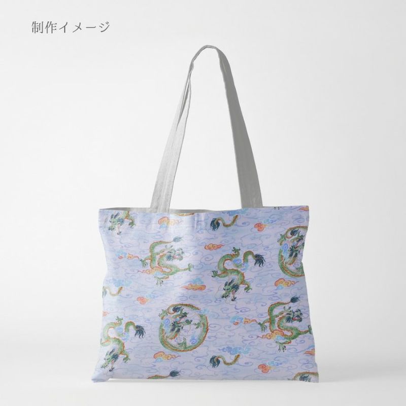和柄コットン生地 雲海の龍(淡い水色)