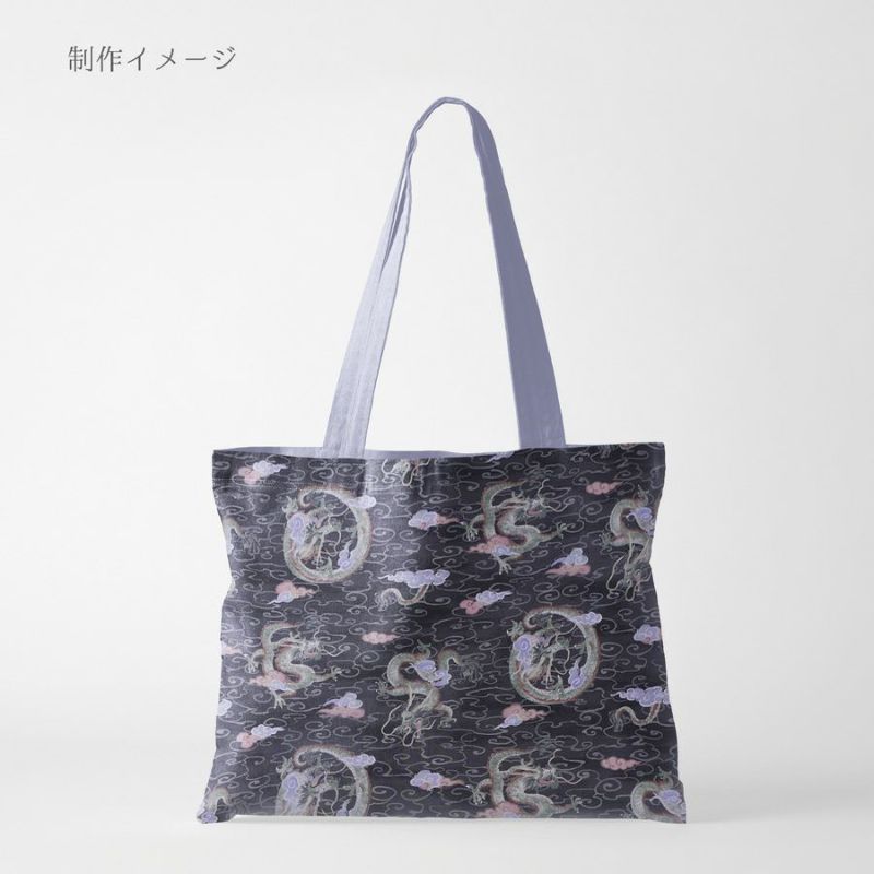 和柄コットン生地 雲海の龍(チャコールグレー)