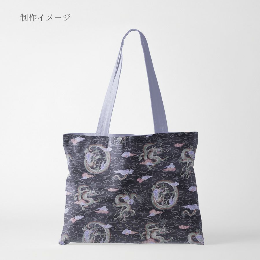 和柄コットン生地 雲海の龍(チャコールグレー)