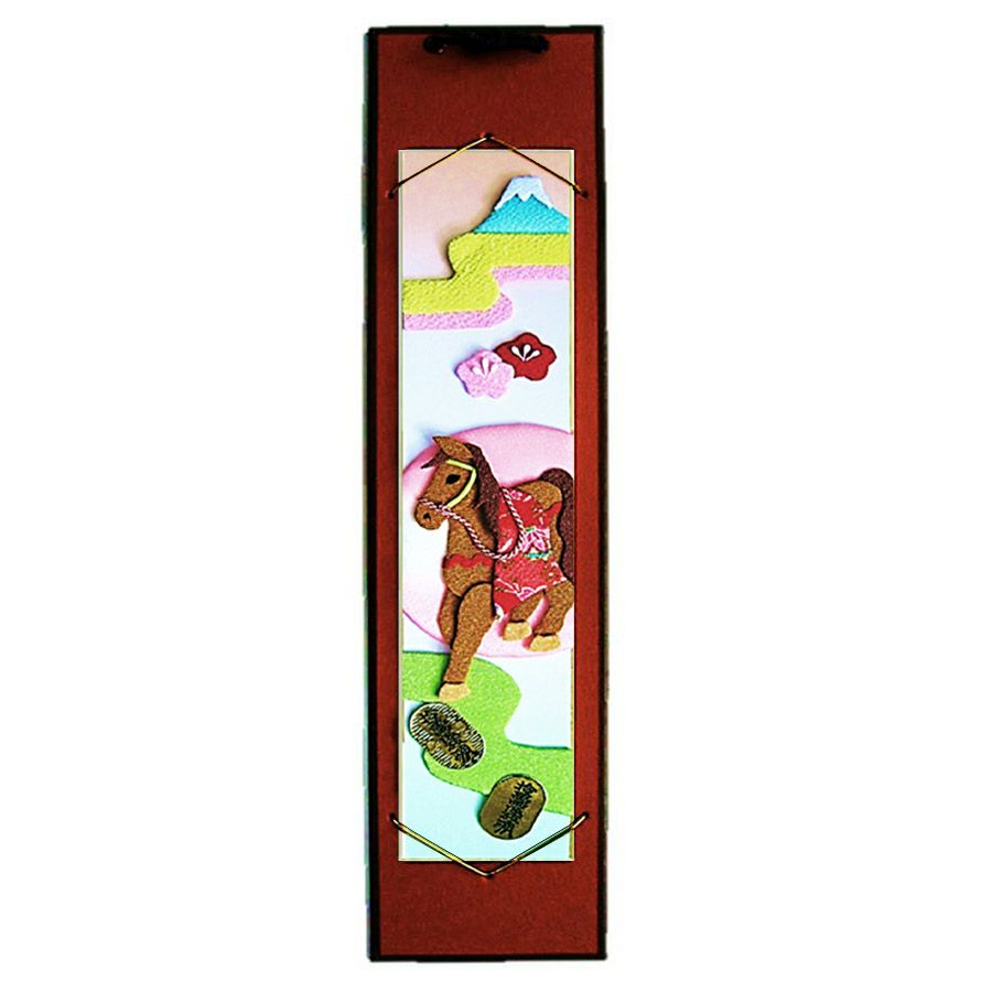 2026午年 干支押絵キット 開運祝い馬