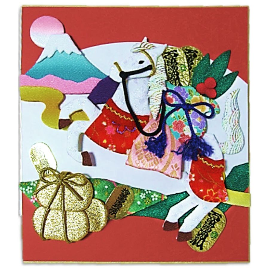 22026午年 干支押絵キット 開運朝日の馬