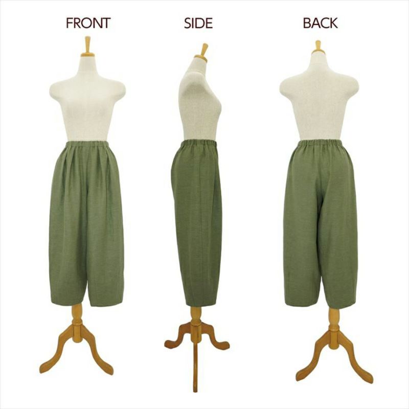 実物大型紙・コクーンパンツ