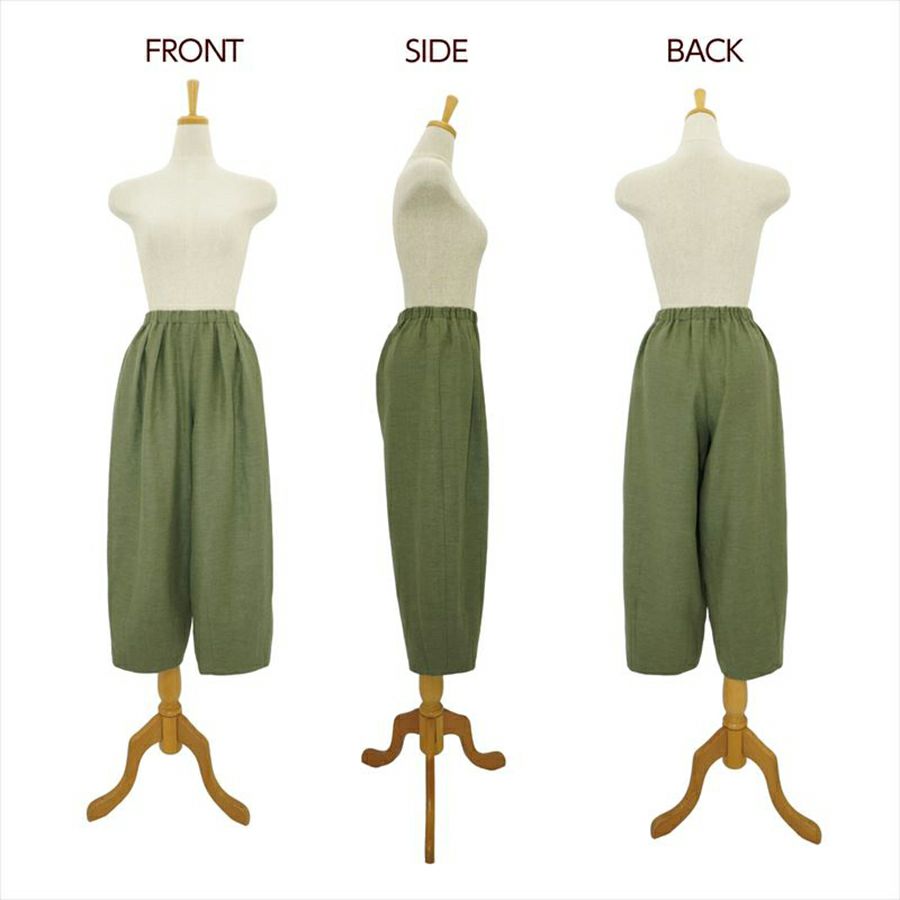 実物大型紙・コクーンパンツ