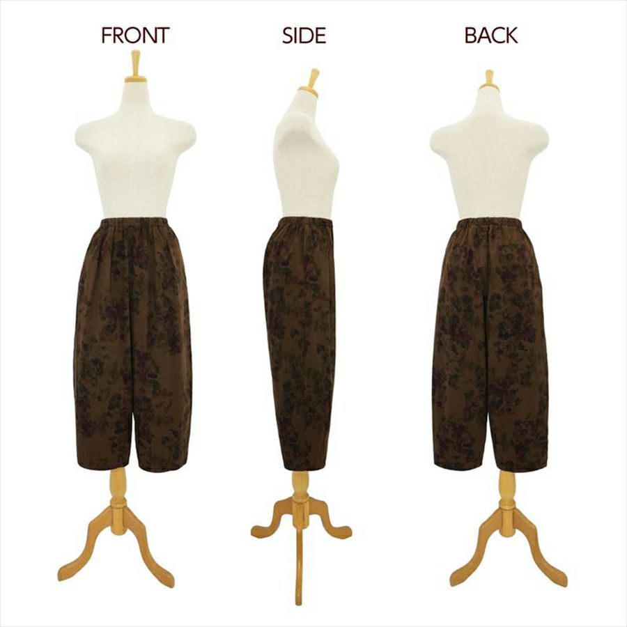 実物大型紙・コクーンパンツ