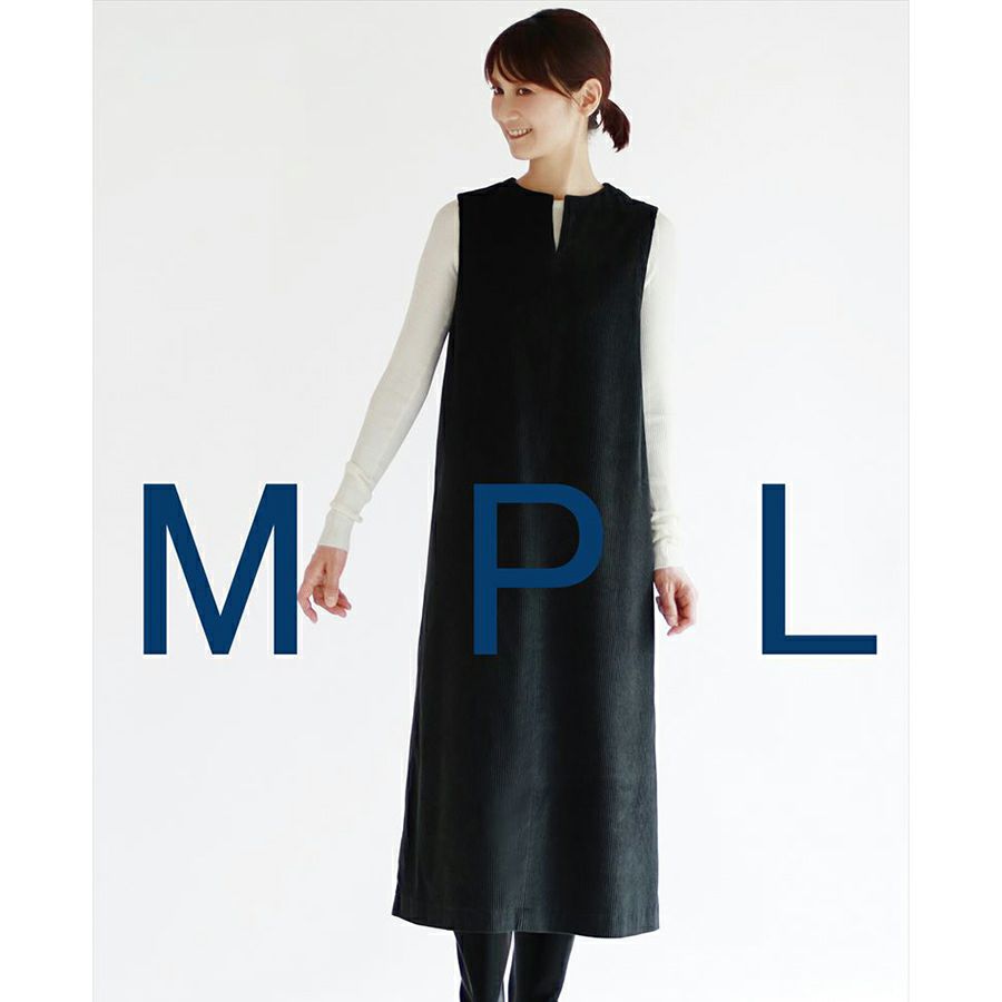 実物大型紙・キーネックジャンパースカート