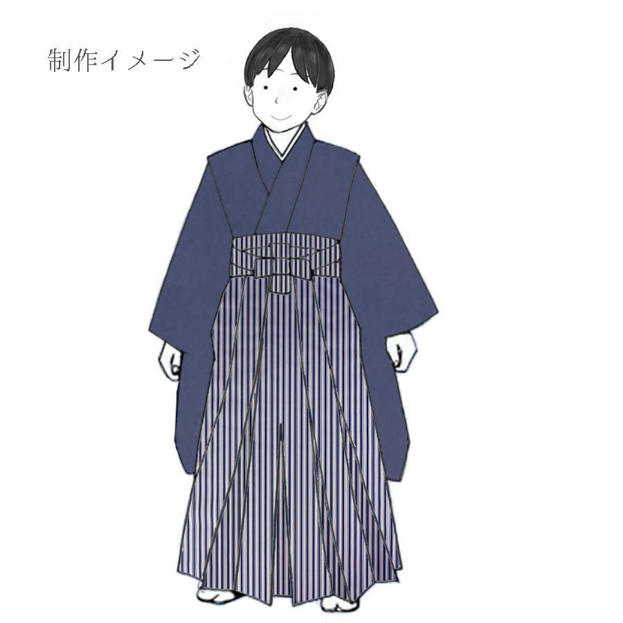 袴地(はかまじ) 紺色 10cm単位 切り売り