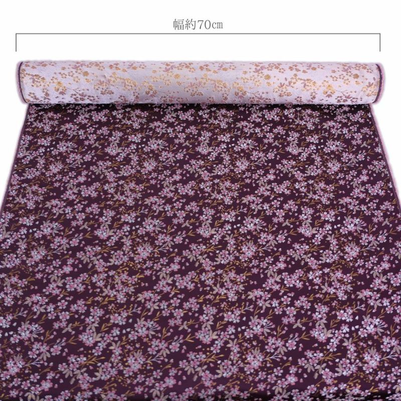 金襴生地(金らん) 桜花の舞(深紫) 10cm単位 切り売り