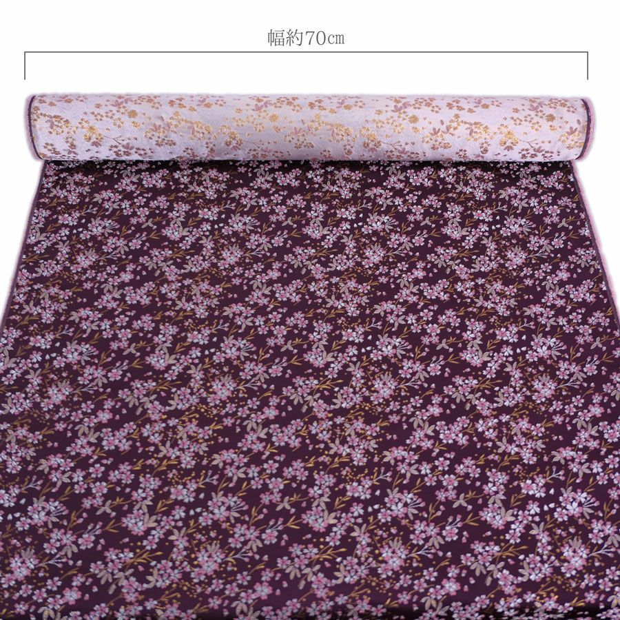 金襴生地(金らん) 桜花の舞(深紫) 10cm単位 切り売り