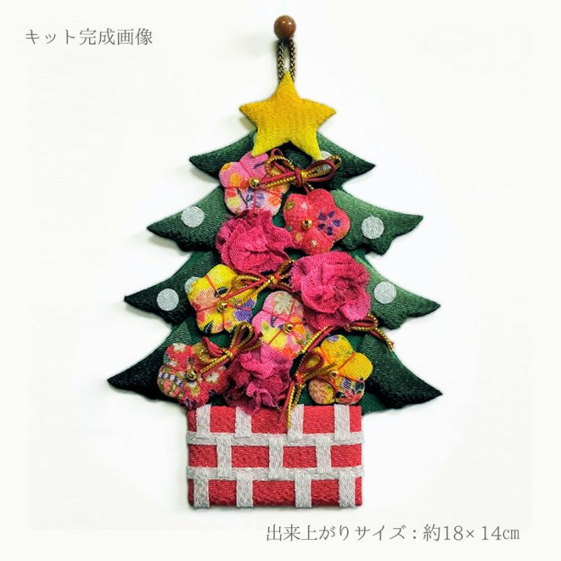 押絵キット メリークリスマス