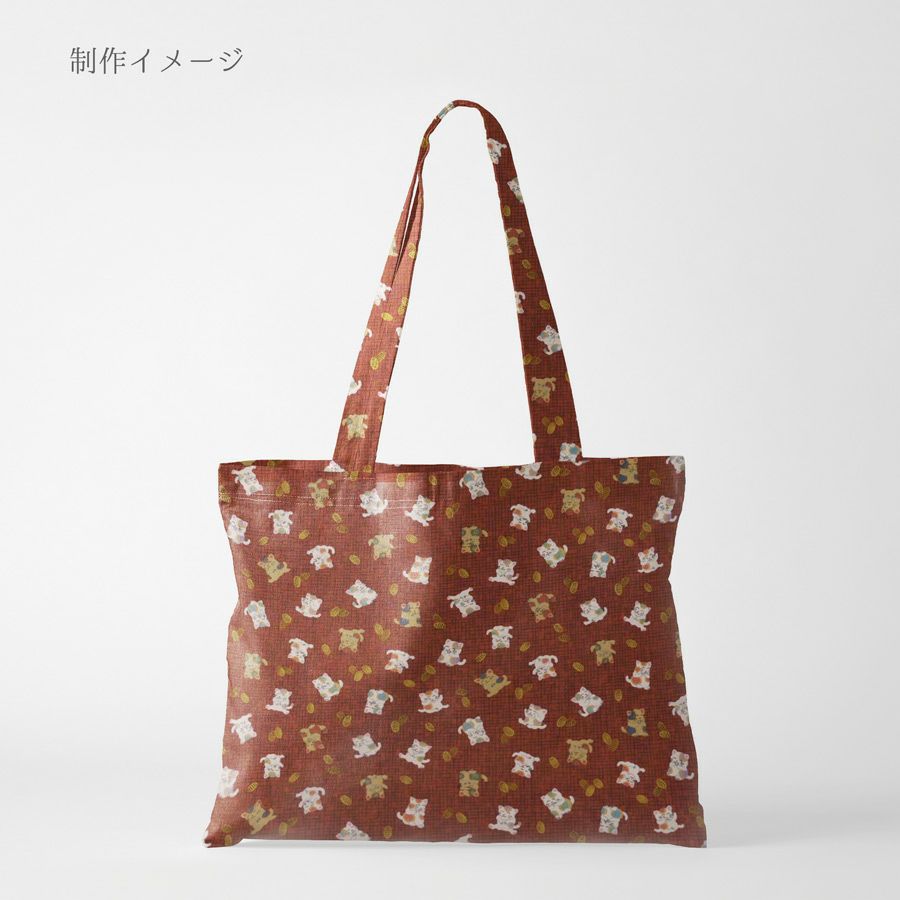 和柄コットン生地 招き猫に小判(れんが色) 10cm単位 切り売り