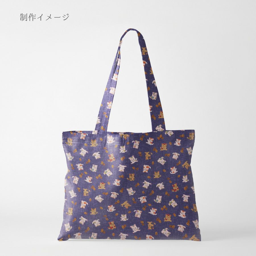 和柄コットン生地 招き猫に小判(青) 10cm単位 切り売り