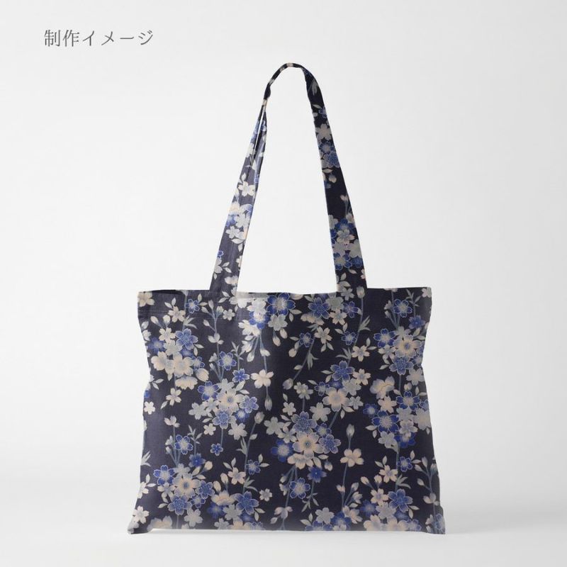和柄コットン生地 藍染め調しだれ桜(藍) 10cm単位 切り売り