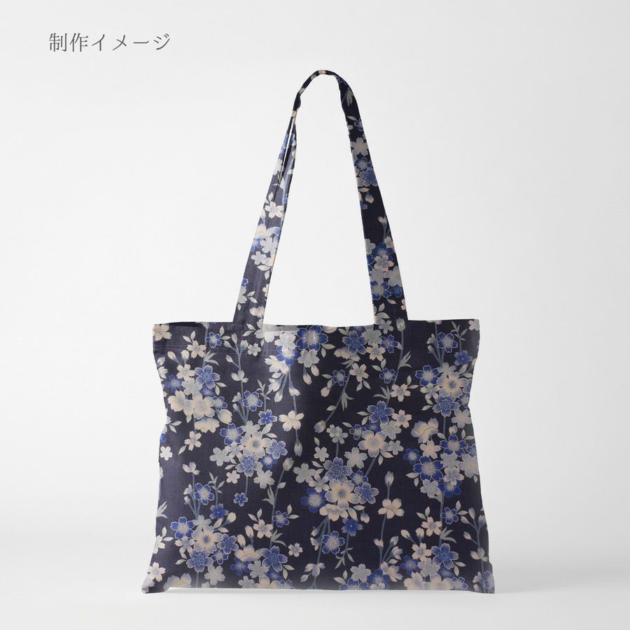 和柄コットン生地 藍染め調しだれ桜(藍) 10cm単位 切り売り
