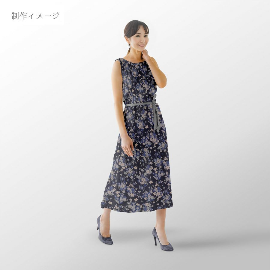 和柄コットン生地 藍染め調しだれ桜(藍) 10cm単位 切り売り