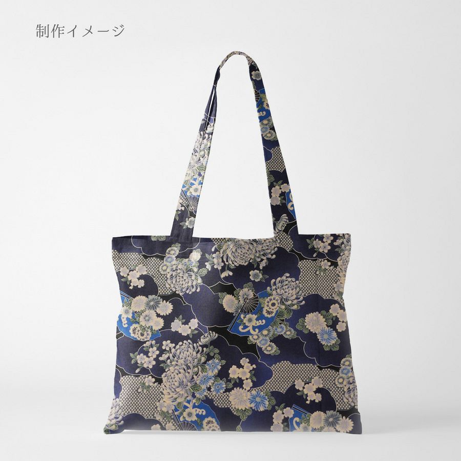  和柄コットン生地 藍染め調雲海に菊と扇(藍) 10cm単位 切り売り