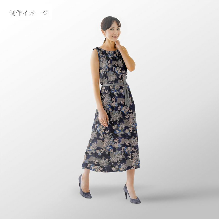  和柄コットン生地 藍染め調雲海に菊と扇(藍) 10cm単位 切り売り