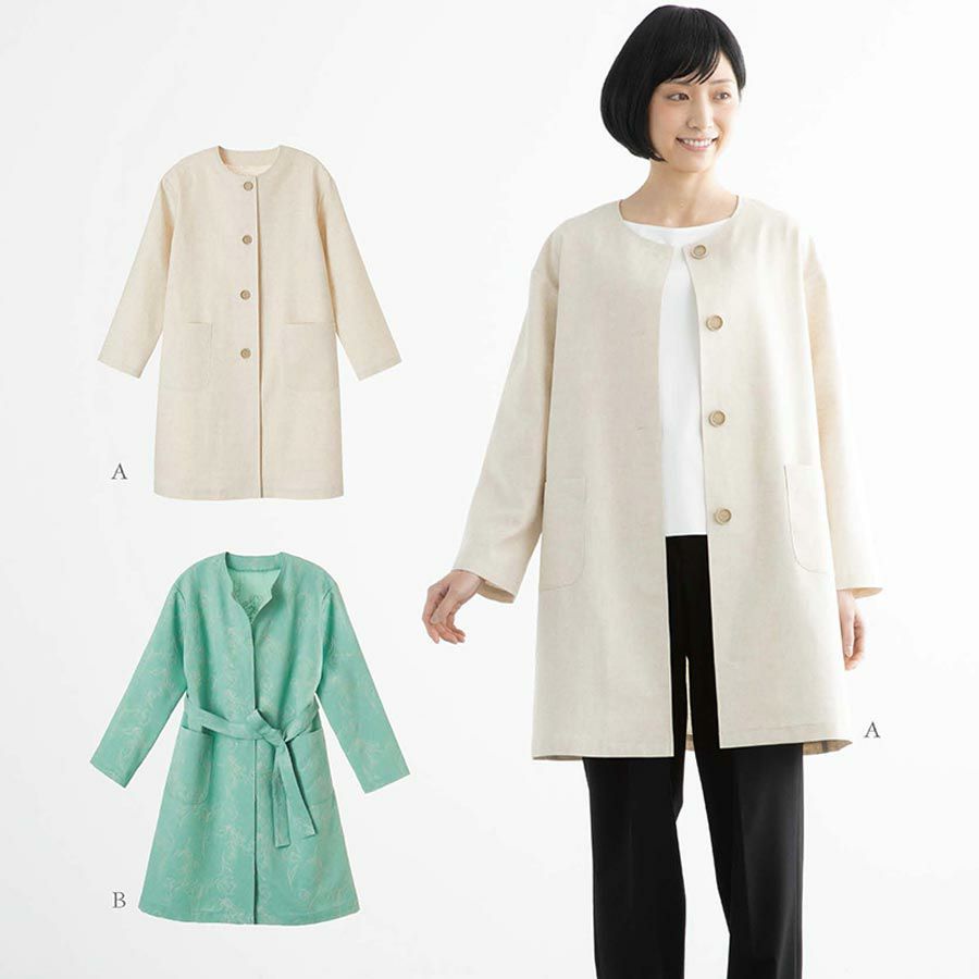 実物大型紙・ノーカラーライトコート