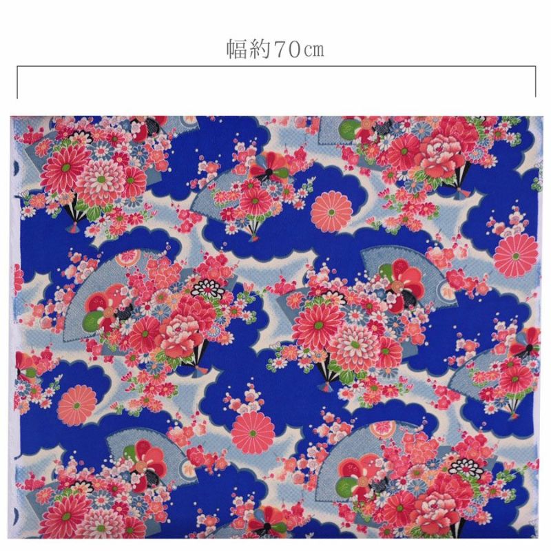 一越ちりめん生地 扇に菊と牡丹(青) 10cm単位 切り売り