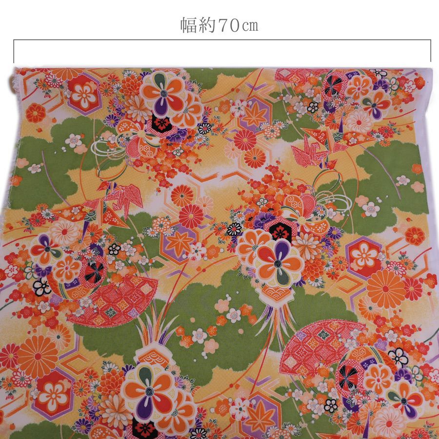 一越ちりめん生地 折鶴古典文様(きみどり/たまご色) 10cm単位 切り売り