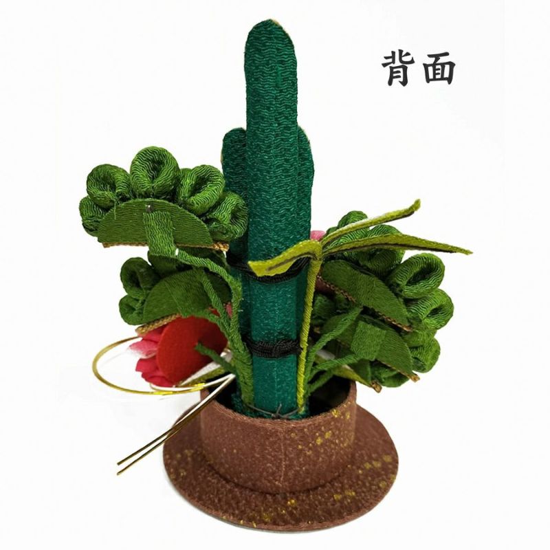 ちりめん手芸キット お細工門松ミニチュア 正月飾りハンドメイド