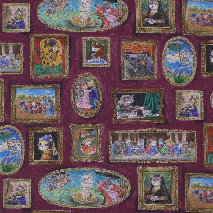  コットン生地 猫たちの名画ギャラリー(ボルドー) 10cm単位 切り売り
