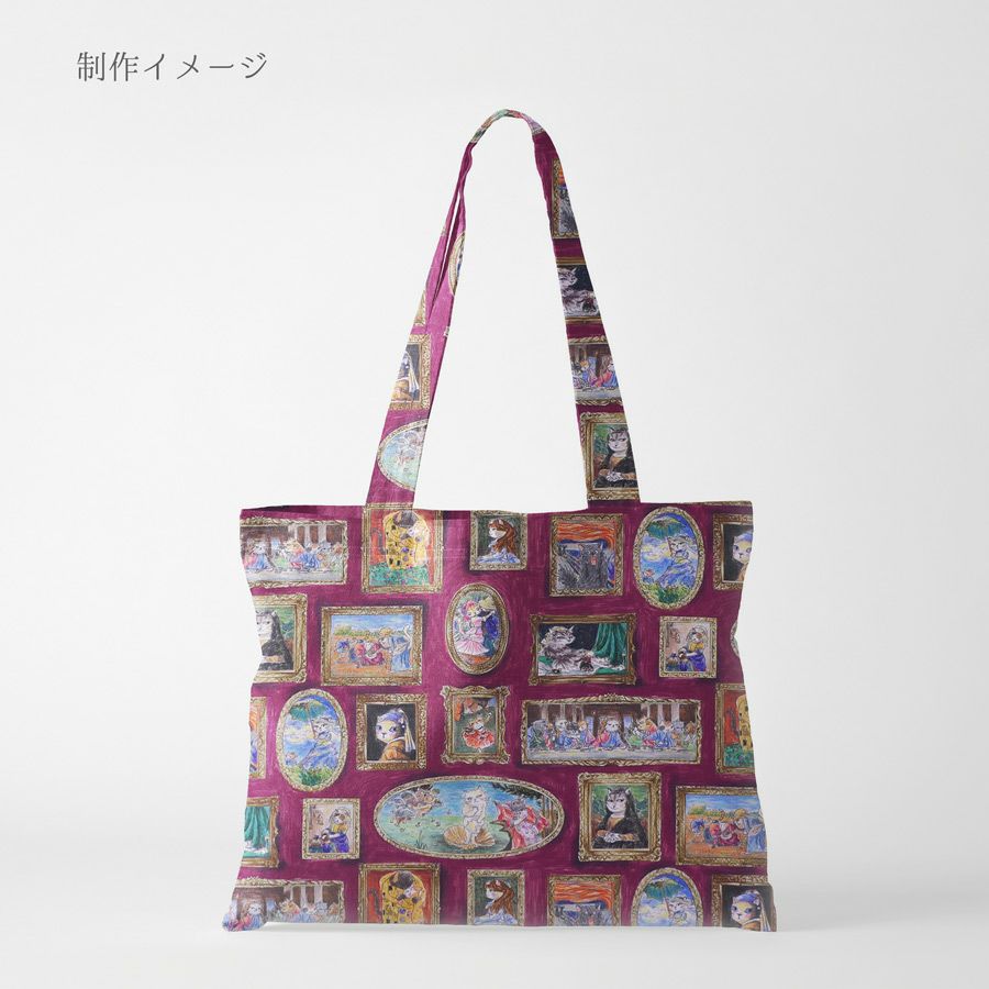  コットン生地 猫たちの名画ギャラリー(ボルドー) 10cm単位 切り売り