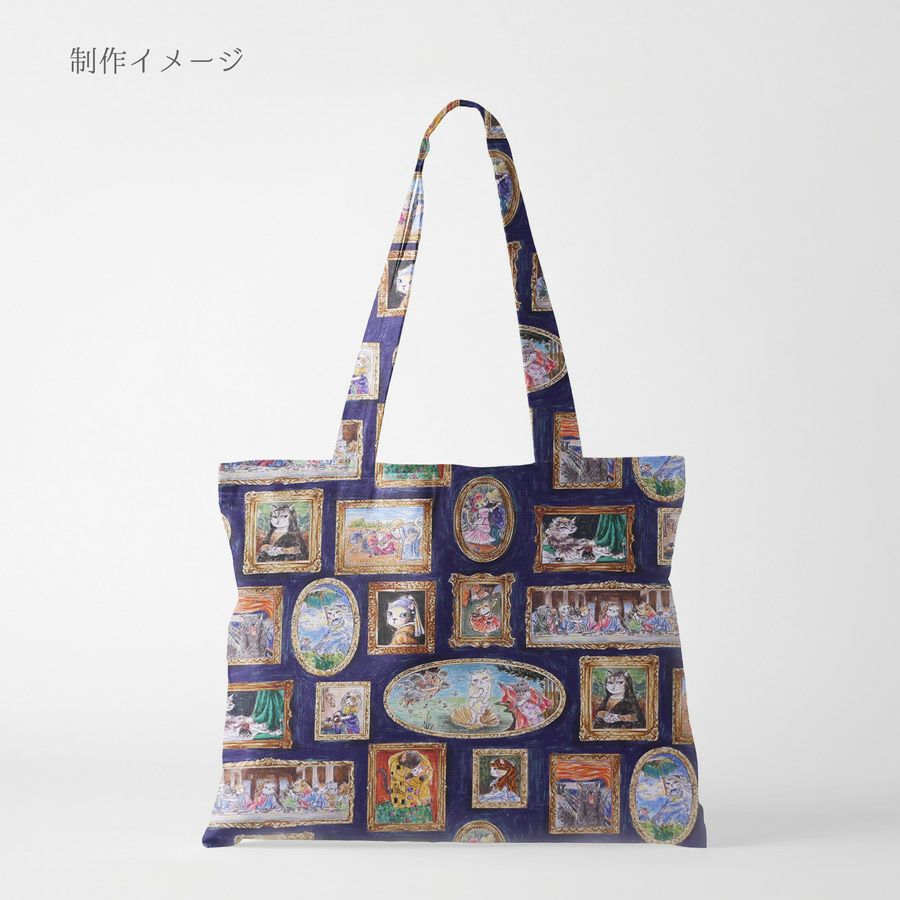 コットン生地 猫たちの名画ギャラリー(ネイビー) 10cm単位 切り売り