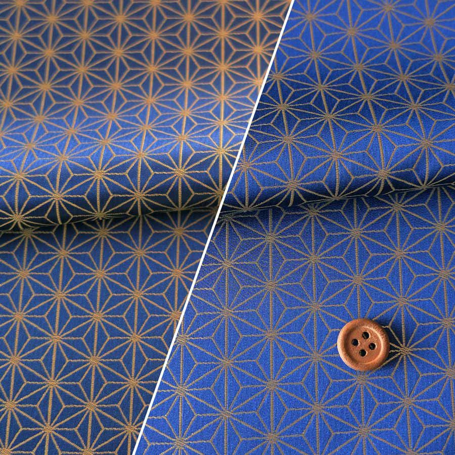  光沢ジャカード 麻の葉(青) 10cm単位 切り売り