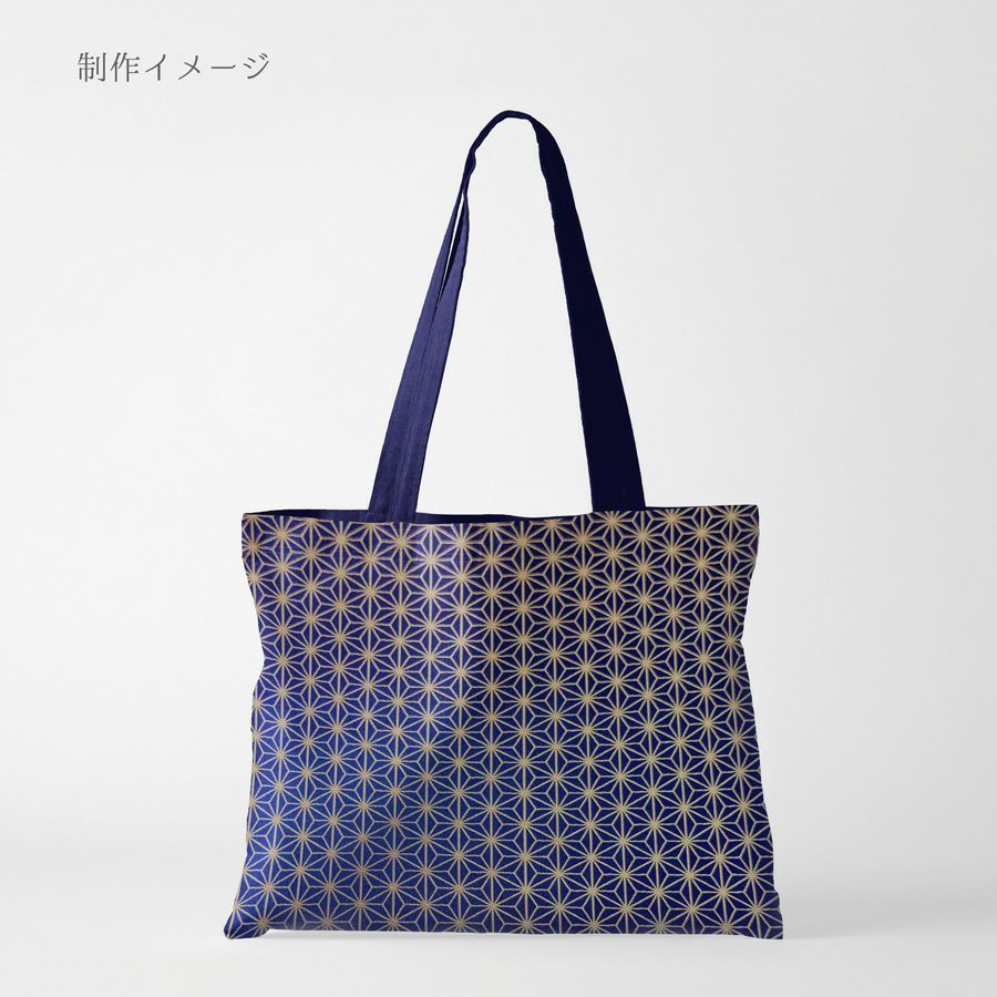  光沢ジャカード 麻の葉(青) 10cm単位 切り売り