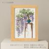クロスステッチキット 12ヶ月の盆栽・4月 藤 フレーム付