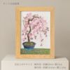 クロスステッチキット 12ヶ月の盆栽・3月 枝垂れ桜 フレーム付