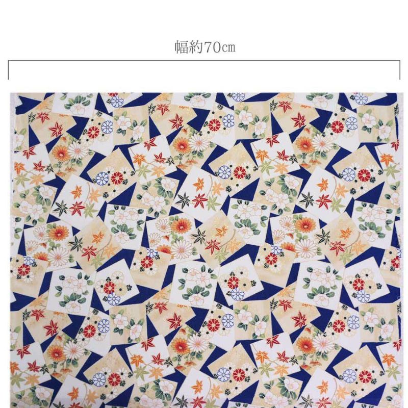 金箔一越ちりめん 色紙に花と紅葉(青) 10cm単位 切り売り