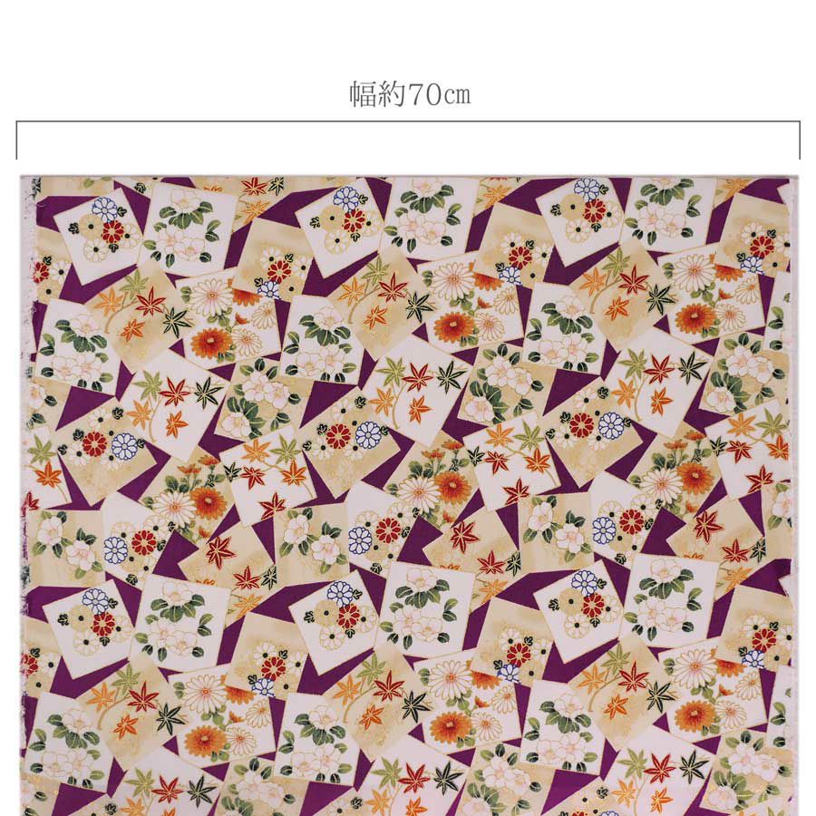 金箔一越ちりめん 色紙に花と紅葉(紫) 10cm単位 切り売り