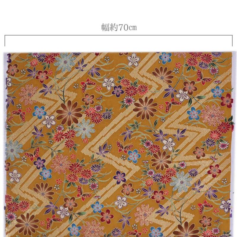 金箔一越ちりめん 金の稲妻かのこに花と蝶(金茶) 10cm単位 切り売り
