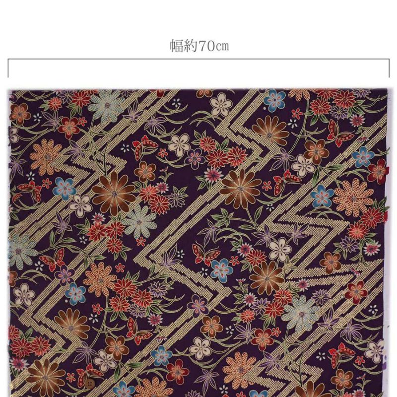 金箔一越ちりめん 金の稲妻かのこに花と蝶(深紫) 10cm単位 切り売り