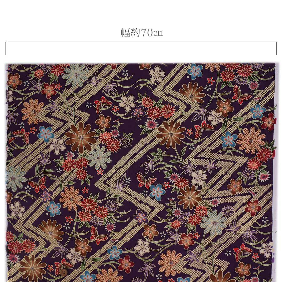 金箔一越ちりめん 金の稲妻かのこに花と蝶(深紫) 10cm単位 切り売り