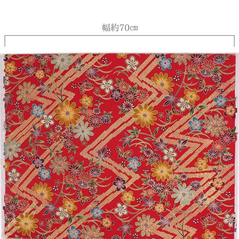 金箔一越ちりめん 金の稲妻かのこに花と蝶(赤) 10cm単位 切り売り