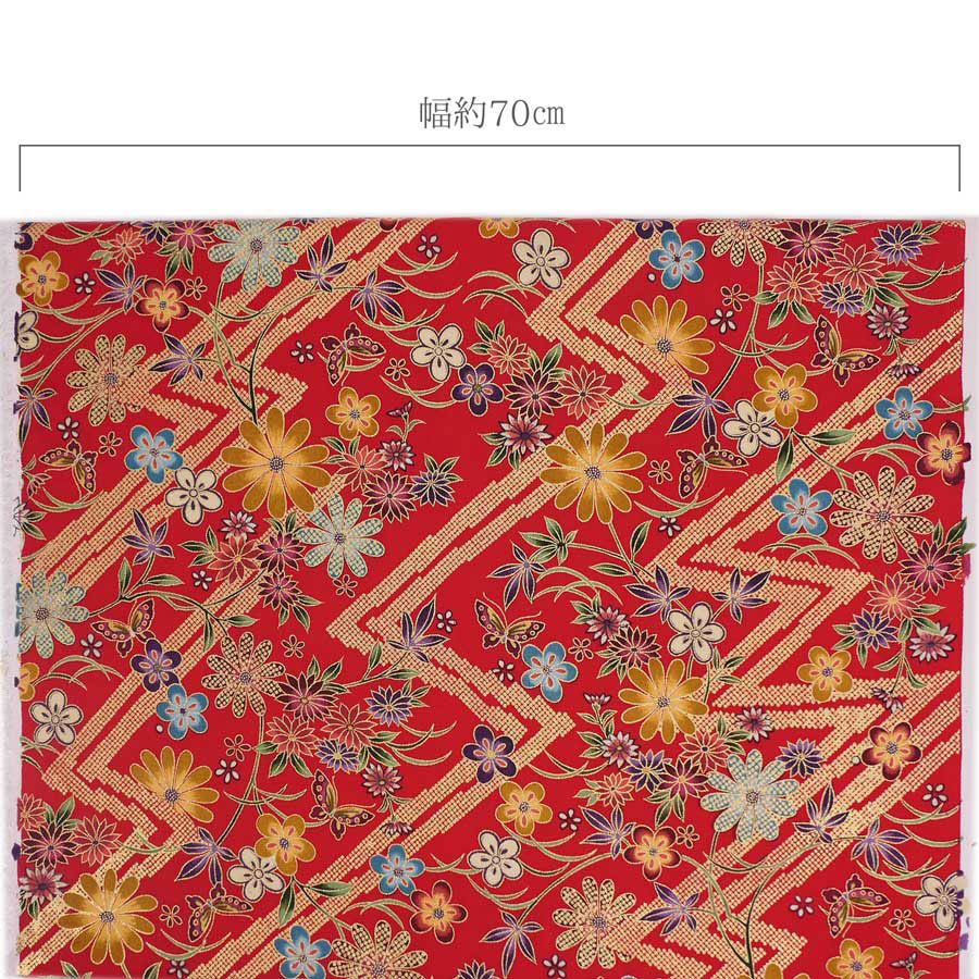 金箔一越ちりめん 金の稲妻かのこに花と蝶(赤) 10cm単位 切り売り