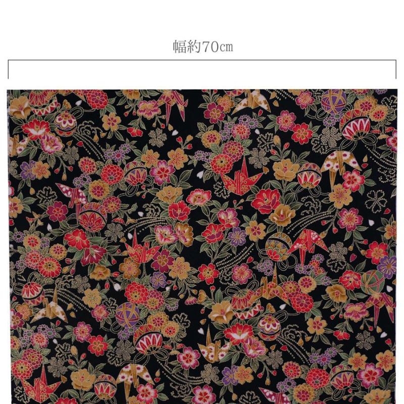 金箔一越ちりめん 折鶴と和花(黒) 10cm単位 切り売り