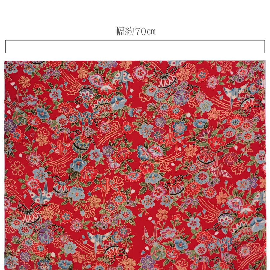 金箔一越ちりめん 折鶴と和花(赤) 10cm単位 切り売り