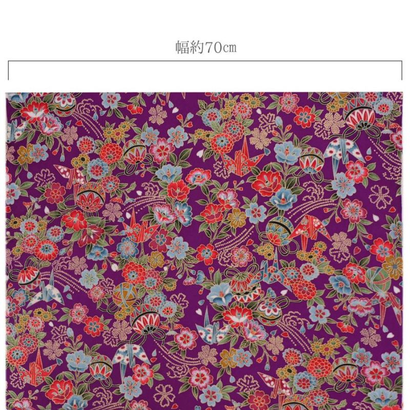 金箔一越ちりめん 折鶴と和花(紫) 10cm単位 切り売り