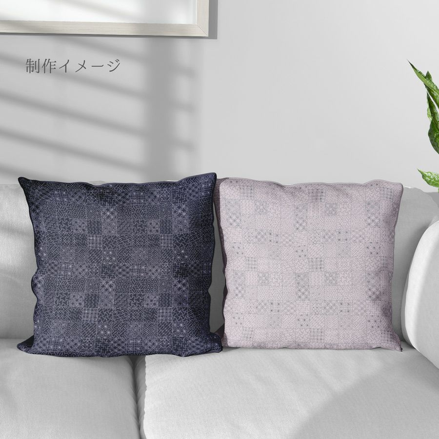 和柄コットン生地 刺し子の市松模様(きなり) 10cm単位 切り売り