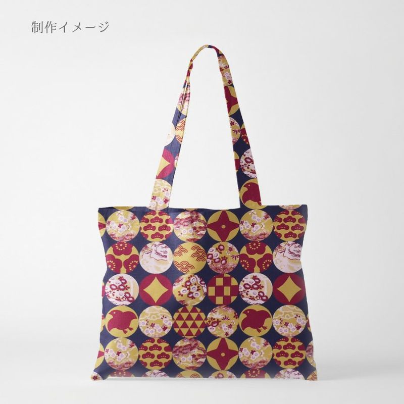 和柄コットン生地 円窓に吉祥模様(濃紺/からし) 10cm単位 切り売り
