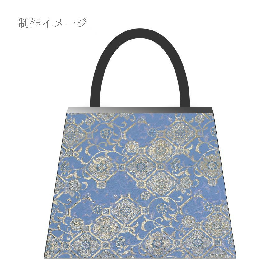 金襴生地(金らん) 斜め格子につる草と唐花柄(水色) 10cm単位 切り売り