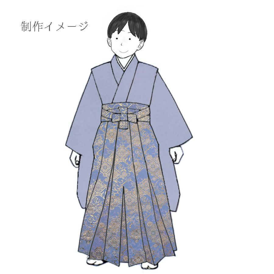 金襴生地(金らん) 斜め格子につる草と唐花柄(水色) 10cm単位 切り売り