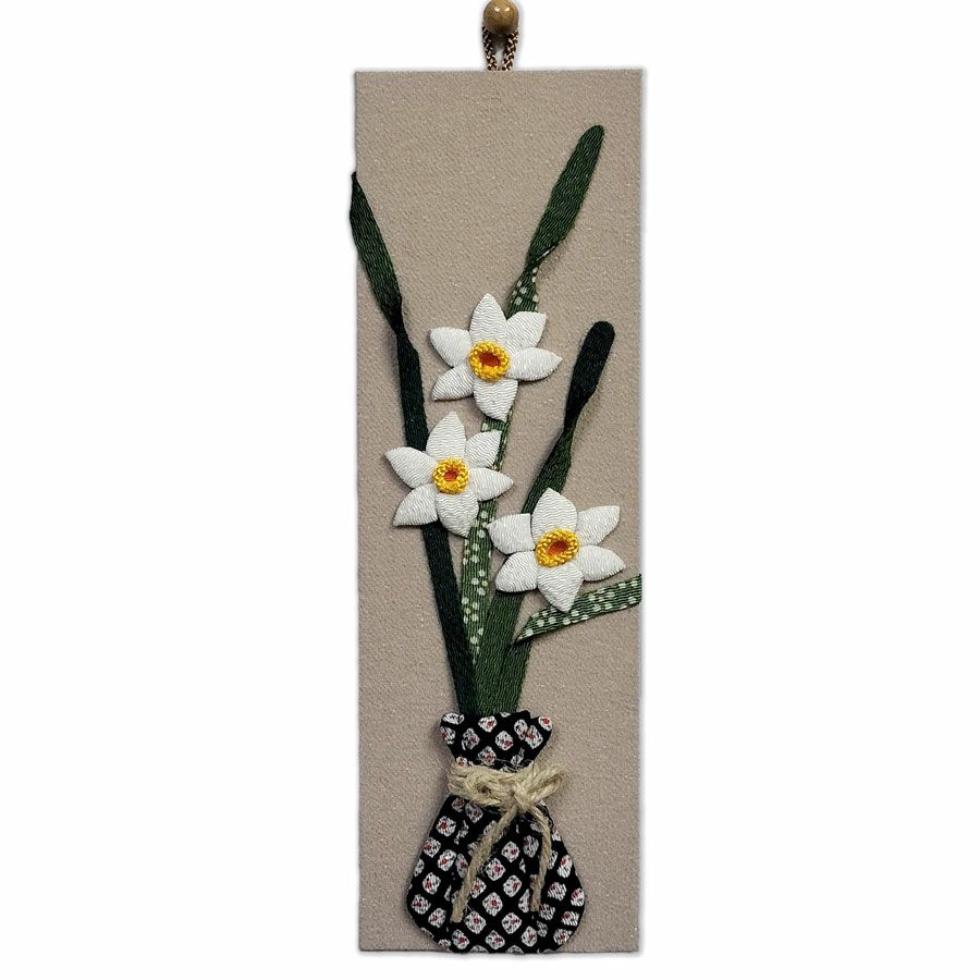 ちりめん手芸キット もてなしの花 1月 スイセン(水仙) |生地 和柄/和布