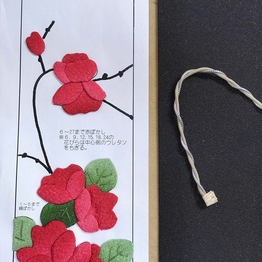 ちりめん手芸キット もてなしの花 2月 ボケ(木瓜)