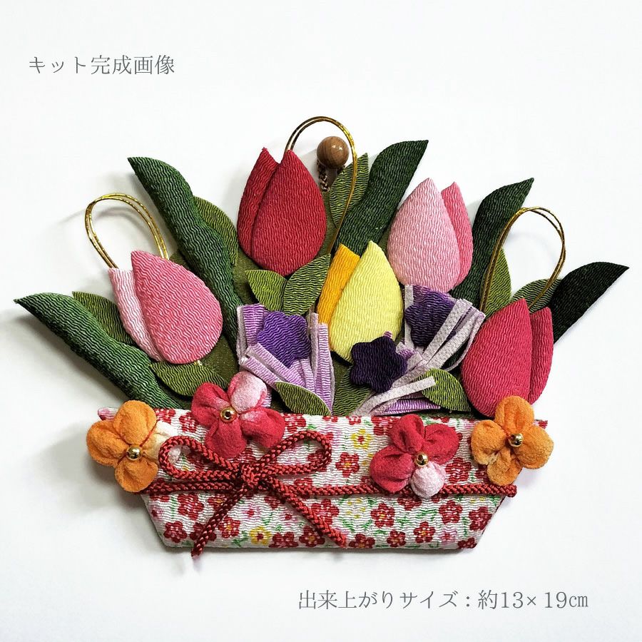 押絵キット 春の花寄せ