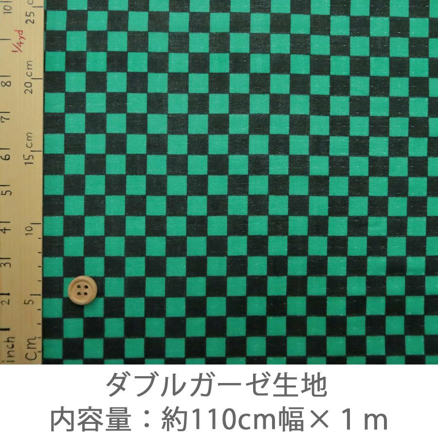 市松＆麻の葉 和柄生地 2mセット（ダブルガーゼ＆モーリー）